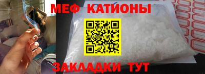 хмурый Будённовск