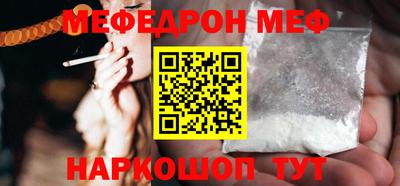 метадон Бугуруслан