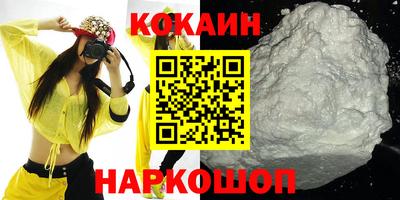 хмурый Будённовск