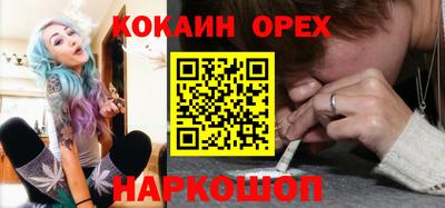 метадон Бугуруслан