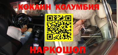 хмурый Будённовск