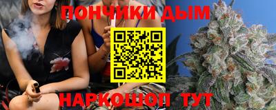 метадон Бугуруслан