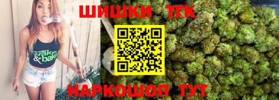 метадон Бугуруслан