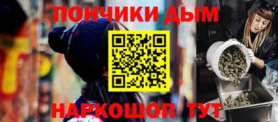 хмурый Будённовск