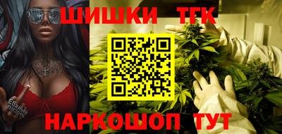 метадон Бугуруслан