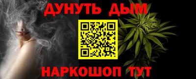 метадон Бугуруслан