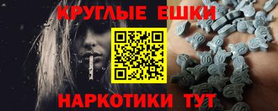 прущая мука Бузулук