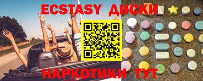 прущая мука Бузулук