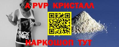 хмурый Будённовск
