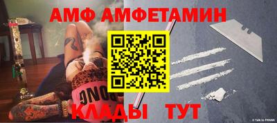 метадон Бугуруслан