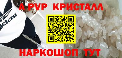 хмурый Будённовск