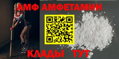 метадон Бугуруслан