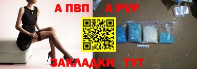 метадон Бугуруслан