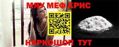 метадон Бугуруслан