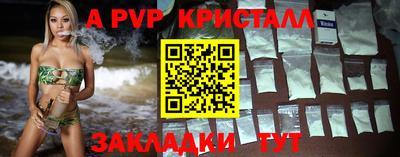 хмурый Будённовск